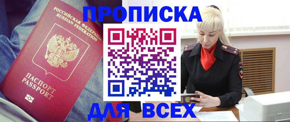 форма 3 в Губкине